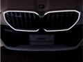 2024 BMW 5 Series