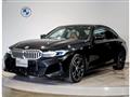 2023 BMW 3 Series