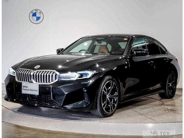 2023 BMW 3 Series