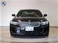 2023 BMW 3 Series