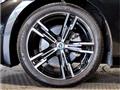 2023 BMW 3 Series