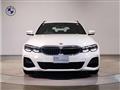 2022 BMW 3 Series