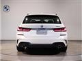 2022 BMW 3 Series
