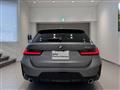 2026 BMW 3 Series