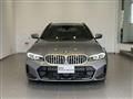 2026 BMW 3 Series