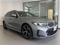 2026 BMW 3 Series