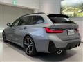2026 BMW 3 Series