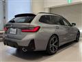 2026 BMW 3 Series