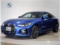 2021 BMW BMW Others
