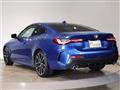2021 BMW BMW Others
