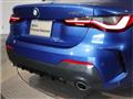 2021 BMW BMW Others