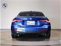 2021 BMW BMW Others