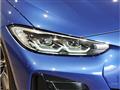 2021 BMW BMW Others