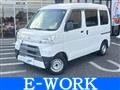2019 Daihatsu Hijet Cargo