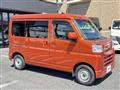 2022 Daihatsu Hijet Cargo