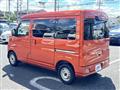 2022 Daihatsu Hijet Cargo