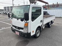 2017 Nissan Atlas