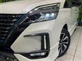 2020 Nissan Serena