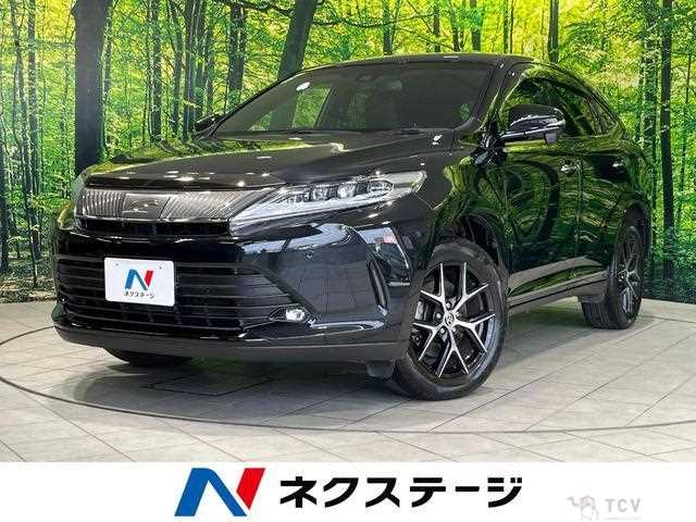 2020 Toyota Harrier