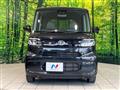 2023 Daihatsu Tanto