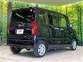 2023 Daihatsu Tanto