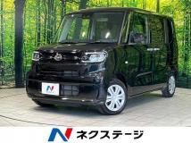 2023 Daihatsu Tanto