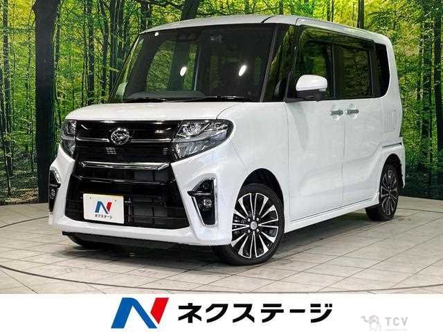 2020 Daihatsu Tanto