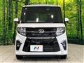 2020 Daihatsu Tanto