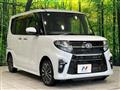 2020 Daihatsu Tanto