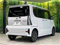2020 Daihatsu Tanto