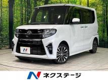 2020 Daihatsu Tanto