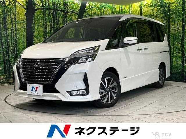 2020 Nissan Serena