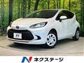 2025 Toyota AQUA