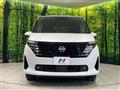 2023 Nissan Serena