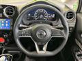 2020 Nissan Note