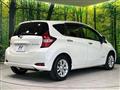 2020 Nissan Note