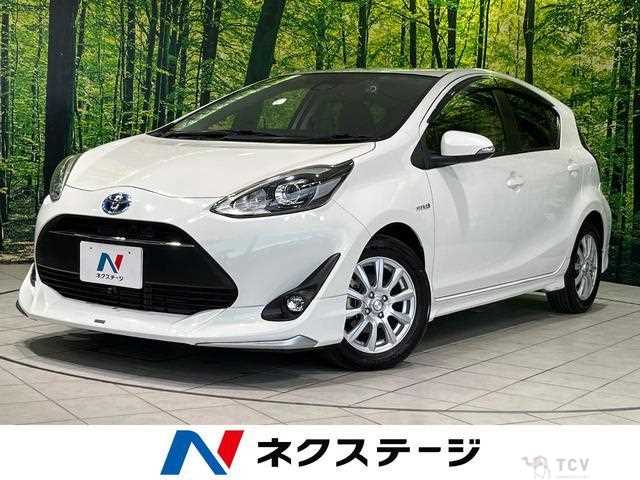 2017 Toyota AQUA