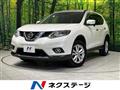 2015 Nissan X-Trail