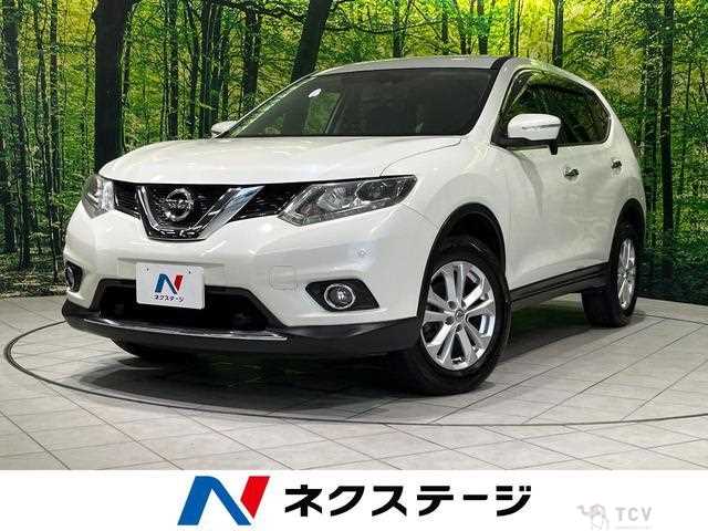 2015 Nissan X-Trail