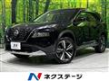 2024 Nissan X-Trail