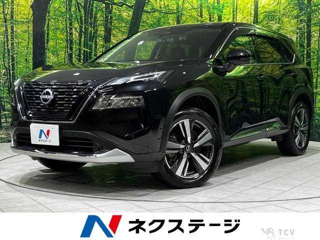 2024 Nissan X-Trail