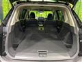 2024 Nissan X-Trail