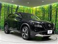 2024 Nissan X-Trail