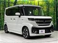 2024 Suzuki Suzuki Others