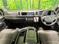 2022 Toyota Hiace Wagon
