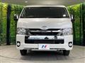 2022 Toyota Hiace Wagon