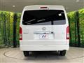 2022 Toyota Hiace Wagon