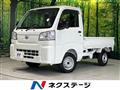 2025 Daihatsu Hijet Truck