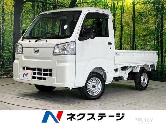2025 Daihatsu Hijet Truck