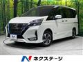 2021 Nissan Serena